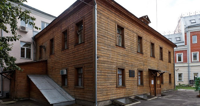 Реконструкцией музея Есенина займется ООО «Сианстрой»